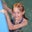 Tammy Becker's profile image
