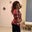 Elaina Kantak's profile image