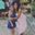Cristina Wildman's profile image