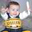 Ryan Silbaugh's profile image