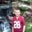 Dakota LaRue's profile image