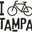 City Bike Tampa