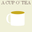 A Cup O&#39; Tea Blog
