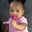 Joanna Gunter's profile image