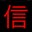 MW's profile image