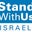 StandWithUs Israel