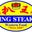 ( critic )评论冢 chef tony kingsteaks concept international