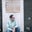 Zachariah Church's profile image