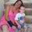 Jennifer Pettigrew's profile image