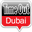 Time Out Dubai