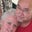 Sharon Kay's profile image