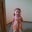 Grace Sella's profile image