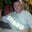 Doug Kerr's profile image