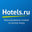 Hotels.ru - бронирование отелей по всему миру