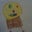 Avni Tilev's profile image