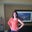 Renee Shattuck's profile image