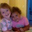 Denise Sawyer-Realtor's profile image