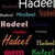 hadeel ad