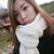 Tiffanie Leo