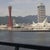 おでんは 生姜醤油