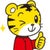 NOUSHI BOY