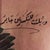 Hadeel khaled