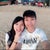 Jia Wei