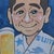 Satoshi Abe