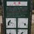 信輝(川口) 駒津