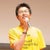 Hideki Miyazawa