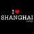 I Love Shanghai Lounge 