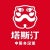さとみんご 