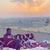 Thamer Al Marzouqi