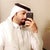 Faisal Alyami