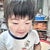 Yuching Lee