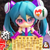 わっこ(環弧) 橘