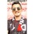 Bader Nasser