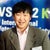 Dohoon Lee
