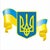 Александр Бойко