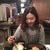 Hayan Jang