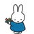 Rina S