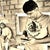 Mohammed Al Sadiq