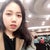 Seul Lee