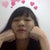 Sia Sear