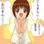 ぎゅっとK！ 