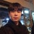 일광 이
