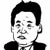 Shigeyoshi Kobayashi