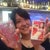 Rina 