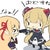 ばに 