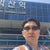 홍구 강